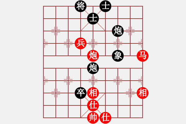 象棋棋譜圖片：秋天(8星)-勝-jpboy(7星) - 步數(shù)：90 