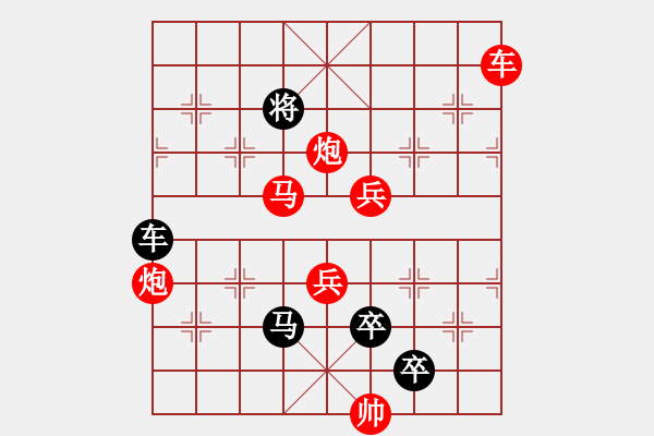 象棋棋譜圖片：J. 小吃店員－難度中：第199局 - 步數(shù)：10 