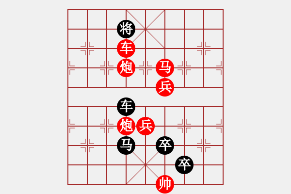 象棋棋譜圖片：J. 小吃店員－難度中：第199局 - 步數(shù)：19 