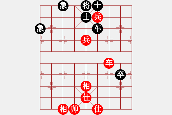 象棋棋譜圖片：行者必達(dá)[紅] -VS- 把酒臨風(fēng)[黑] - 步數(shù)：100 