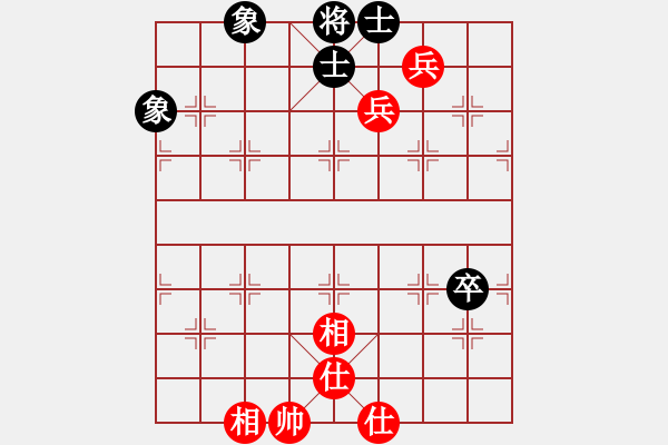 象棋棋譜圖片：行者必達(dá)[紅] -VS- 把酒臨風(fēng)[黑] - 步數(shù)：110 