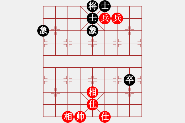 象棋棋譜圖片：行者必達(dá)[紅] -VS- 把酒臨風(fēng)[黑] - 步數(shù)：112 