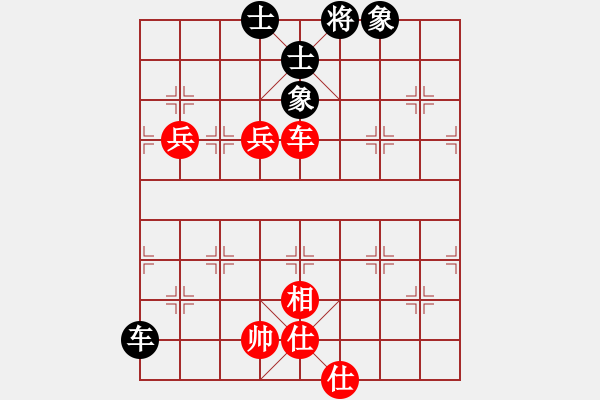 象棋棋譜圖片：名劍蝴蝶劍(風(fēng)魔)-負(fù)-魅力佳木斯(風(fēng)魔) - 步數(shù)：100 