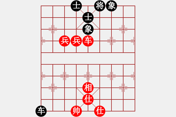 象棋棋譜圖片：名劍蝴蝶劍(風(fēng)魔)-負(fù)-魅力佳木斯(風(fēng)魔) - 步數(shù)：120 