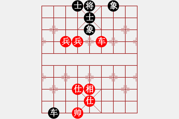 象棋棋譜圖片：名劍蝴蝶劍(風(fēng)魔)-負(fù)-魅力佳木斯(風(fēng)魔) - 步數(shù)：130 