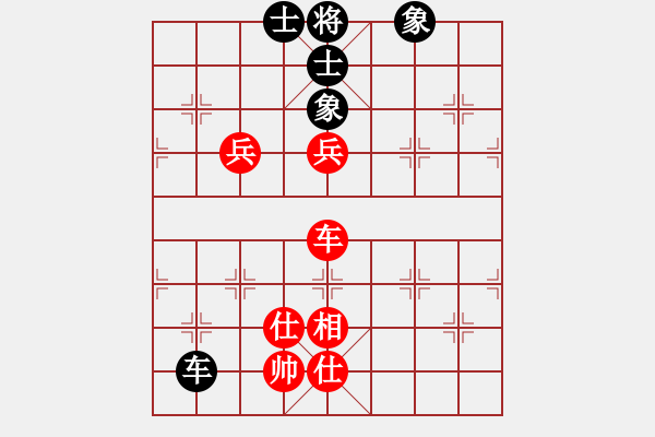 象棋棋譜圖片：名劍蝴蝶劍(風(fēng)魔)-負(fù)-魅力佳木斯(風(fēng)魔) - 步數(shù)：150 