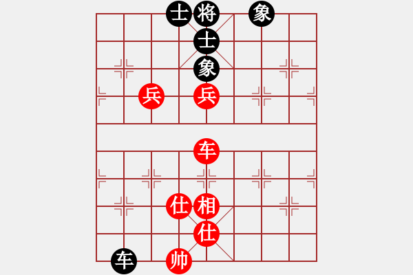 象棋棋譜圖片：名劍蝴蝶劍(風(fēng)魔)-負(fù)-魅力佳木斯(風(fēng)魔) - 步數(shù)：160 