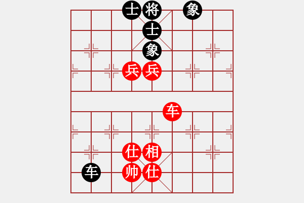 象棋棋譜圖片：名劍蝴蝶劍(風(fēng)魔)-負(fù)-魅力佳木斯(風(fēng)魔) - 步數(shù)：170 