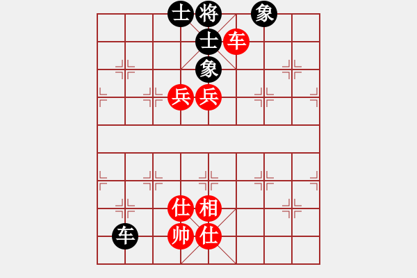 象棋棋譜圖片：名劍蝴蝶劍(風(fēng)魔)-負(fù)-魅力佳木斯(風(fēng)魔) - 步數(shù)：180 