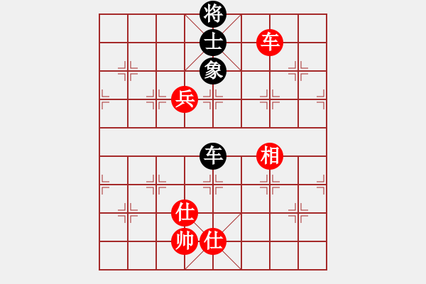 象棋棋譜圖片：名劍蝴蝶劍(風(fēng)魔)-負(fù)-魅力佳木斯(風(fēng)魔) - 步數(shù)：200 