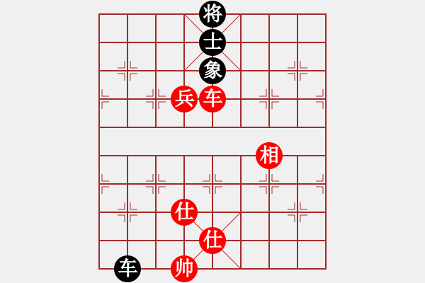 象棋棋譜圖片：名劍蝴蝶劍(風(fēng)魔)-負(fù)-魅力佳木斯(風(fēng)魔) - 步數(shù)：210 