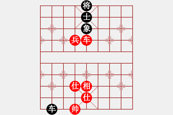 象棋棋譜圖片：名劍蝴蝶劍(風(fēng)魔)-負(fù)-魅力佳木斯(風(fēng)魔) - 步數(shù)：220 