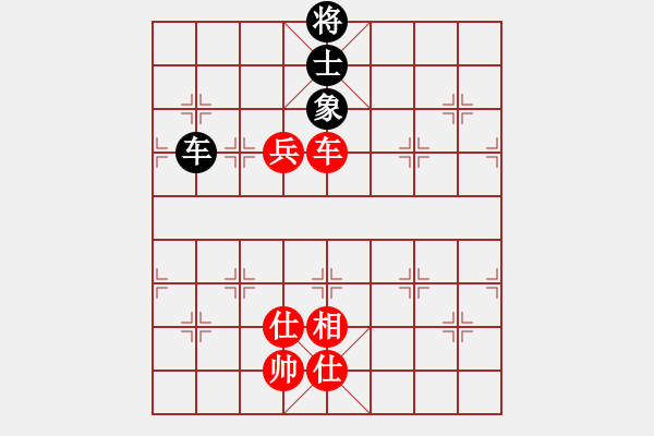 象棋棋譜圖片：名劍蝴蝶劍(風(fēng)魔)-負(fù)-魅力佳木斯(風(fēng)魔) - 步數(shù)：230 