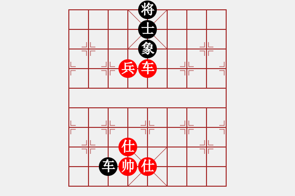 象棋棋譜圖片：名劍蝴蝶劍(風(fēng)魔)-負(fù)-魅力佳木斯(風(fēng)魔) - 步數(shù)：240 