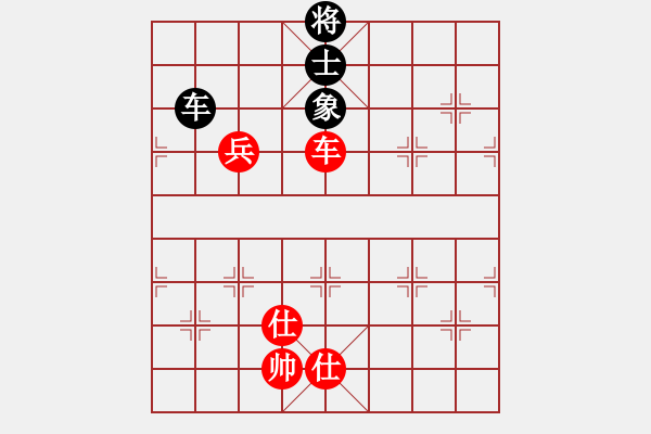 象棋棋譜圖片：名劍蝴蝶劍(風(fēng)魔)-負(fù)-魅力佳木斯(風(fēng)魔) - 步數(shù)：250 