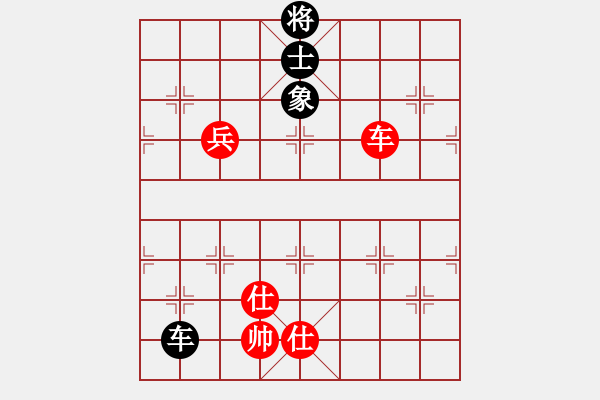 象棋棋譜圖片：名劍蝴蝶劍(風(fēng)魔)-負(fù)-魅力佳木斯(風(fēng)魔) - 步數(shù)：260 