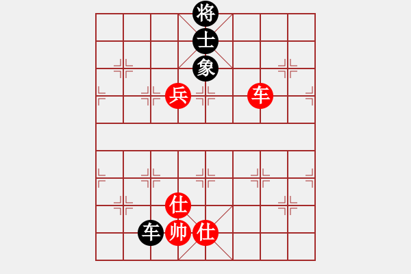 象棋棋譜圖片：名劍蝴蝶劍(風(fēng)魔)-負(fù)-魅力佳木斯(風(fēng)魔) - 步數(shù)：270 