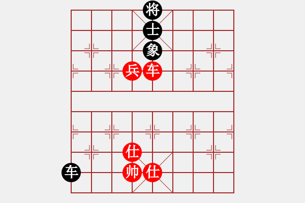 象棋棋譜圖片：名劍蝴蝶劍(風(fēng)魔)-負(fù)-魅力佳木斯(風(fēng)魔) - 步數(shù)：280 