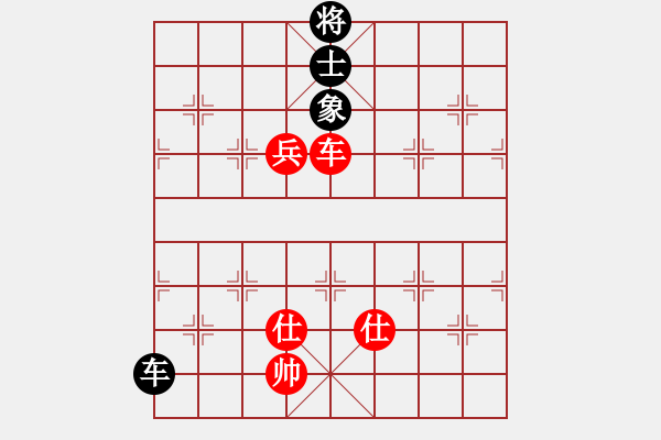 象棋棋譜圖片：名劍蝴蝶劍(風(fēng)魔)-負(fù)-魅力佳木斯(風(fēng)魔) - 步數(shù)：290 