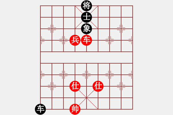 象棋棋譜圖片：名劍蝴蝶劍(風(fēng)魔)-負(fù)-魅力佳木斯(風(fēng)魔) - 步數(shù)：300 