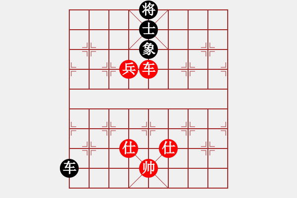 象棋棋譜圖片：名劍蝴蝶劍(風(fēng)魔)-負(fù)-魅力佳木斯(風(fēng)魔) - 步數(shù)：320 