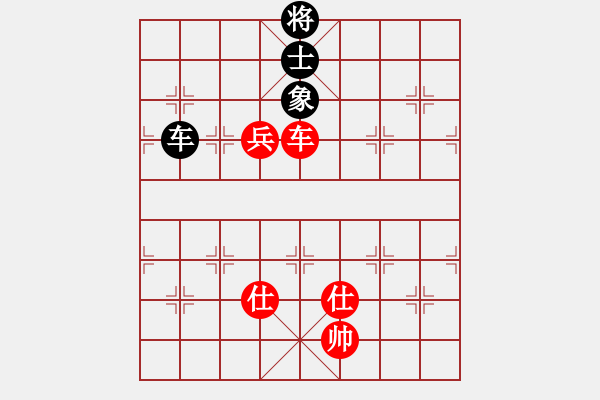 象棋棋譜圖片：名劍蝴蝶劍(風(fēng)魔)-負(fù)-魅力佳木斯(風(fēng)魔) - 步數(shù)：330 