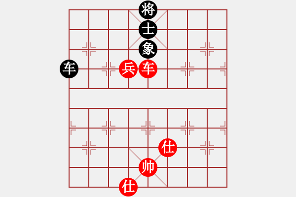 象棋棋譜圖片：名劍蝴蝶劍(風(fēng)魔)-負(fù)-魅力佳木斯(風(fēng)魔) - 步數(shù)：340 