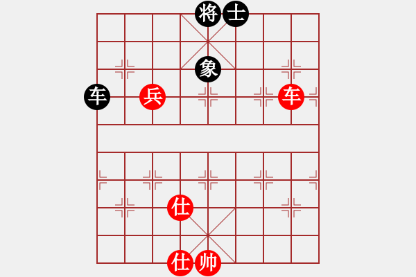 象棋棋譜圖片：名劍蝴蝶劍(風(fēng)魔)-負(fù)-魅力佳木斯(風(fēng)魔) - 步數(shù)：350 