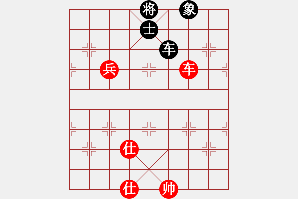 象棋棋譜圖片：名劍蝴蝶劍(風(fēng)魔)-負(fù)-魅力佳木斯(風(fēng)魔) - 步數(shù)：360 