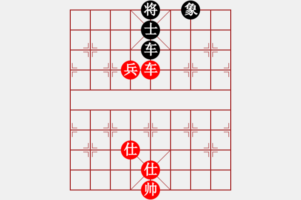 象棋棋譜圖片：名劍蝴蝶劍(風(fēng)魔)-負(fù)-魅力佳木斯(風(fēng)魔) - 步數(shù)：370 