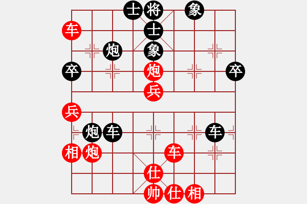 象棋棋譜圖片：名劍蝴蝶劍(風(fēng)魔)-負(fù)-魅力佳木斯(風(fēng)魔) - 步數(shù)：60 