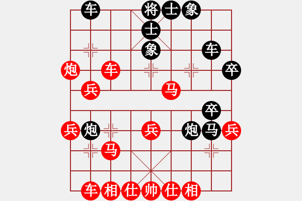 象棋棋譜圖片：小女棋迷(1段)-勝-天地任孤行(4段) - 步數(shù)：40 