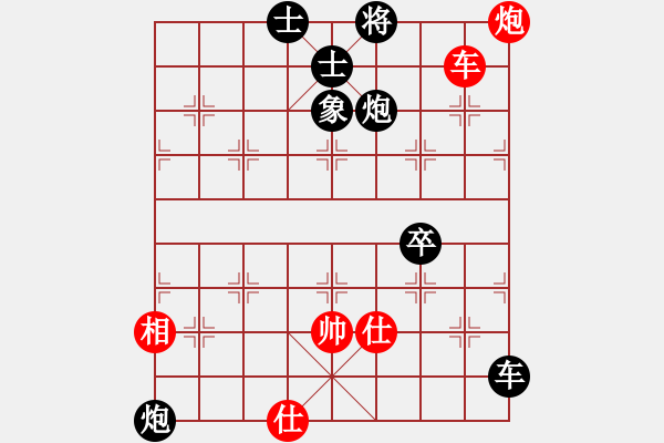 象棋棋譜圖片：中相八卦：進(jìn)炮不慎全盤被動(dòng) 上帥防抽自食其果（正譜） - 步數(shù)：100 