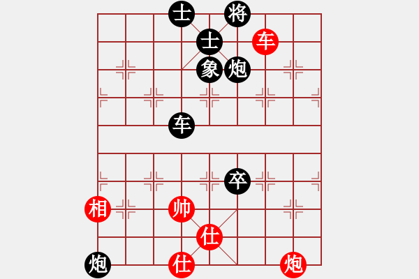 象棋棋譜圖片：中相八卦：進(jìn)炮不慎全盤被動(dòng) 上帥防抽自食其果（正譜） - 步數(shù)：110 