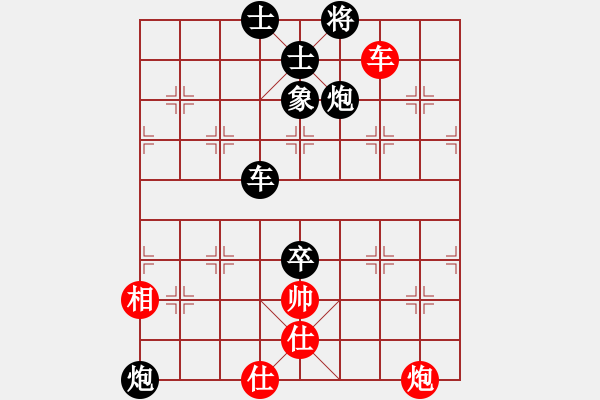 象棋棋譜圖片：中相八卦：進(jìn)炮不慎全盤被動(dòng) 上帥防抽自食其果（正譜） - 步數(shù)：112 