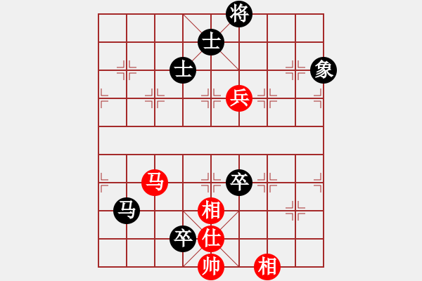 象棋棋谱图片：柳大华     先和 吕钦       - 步数：120 