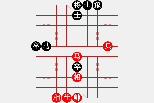 象棋棋谱图片：柳大华     先和 吕钦       - 步数：70 