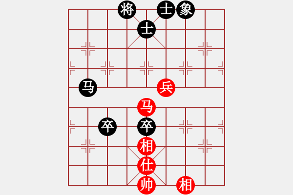 象棋棋譜圖片：柳大華     先和 呂欽       - 步數(shù)：80 