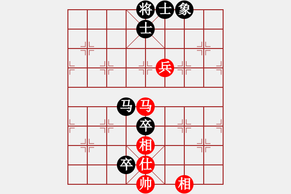 象棋棋谱图片：柳大华     先和 吕钦       - 步数：90 