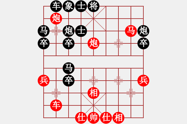 象棋棋譜圖片：朱志全 先勝 李炳賢 - 步數(shù)：50 