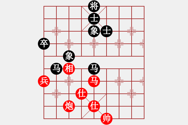 象棋棋譜圖片：掃地神曾(5段)-和-殺戮再起(7段) - 步數(shù)：110 