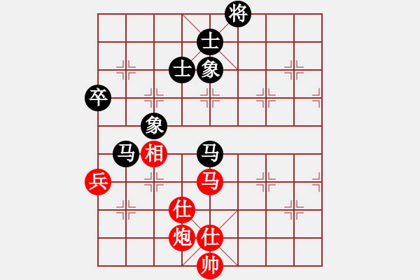 象棋棋譜圖片：掃地神曾(5段)-和-殺戮再起(7段) - 步數(shù)：120 