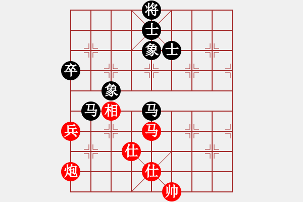 象棋棋譜圖片：掃地神曾(5段)-和-殺戮再起(7段) - 步數(shù)：151 