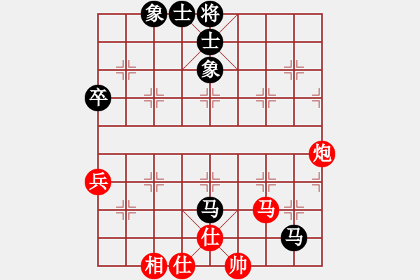 象棋棋譜圖片：掃地神曾(5段)-和-殺戮再起(7段) - 步數(shù)：60 