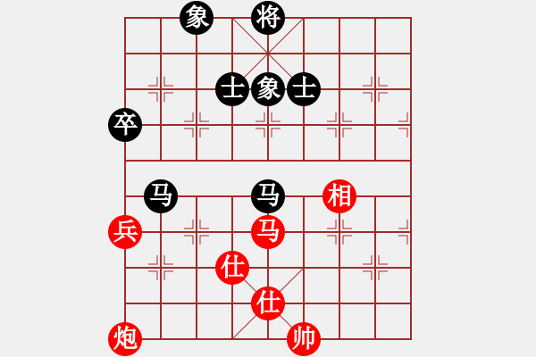 象棋棋譜圖片：掃地神曾(5段)-和-殺戮再起(7段) - 步數(shù)：80 