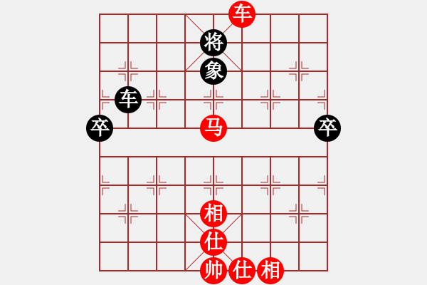 象棋棋譜圖片：棋王小徒弟勝JDS - 步數(shù)：120 