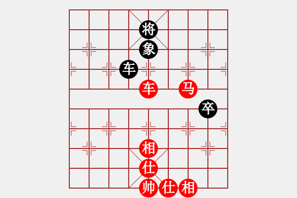 象棋棋譜圖片：棋王小徒弟勝JDS - 步數(shù)：130 