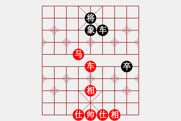 象棋棋譜圖片：棋王小徒弟勝JDS - 步數(shù)：140 