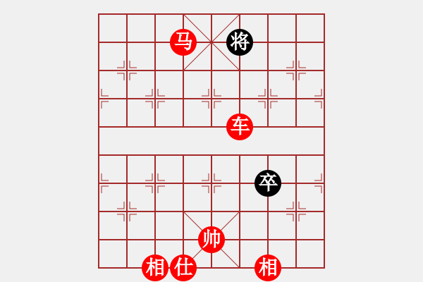 象棋棋譜圖片：棋王小徒弟勝JDS - 步數(shù)：157 