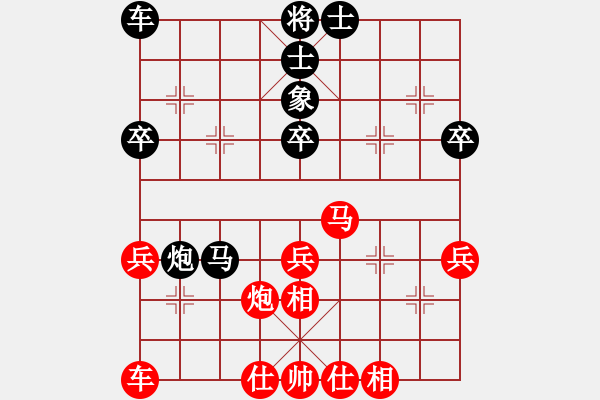 象棋棋譜圖片：棋王小徒弟勝JDS - 步數(shù)：50 